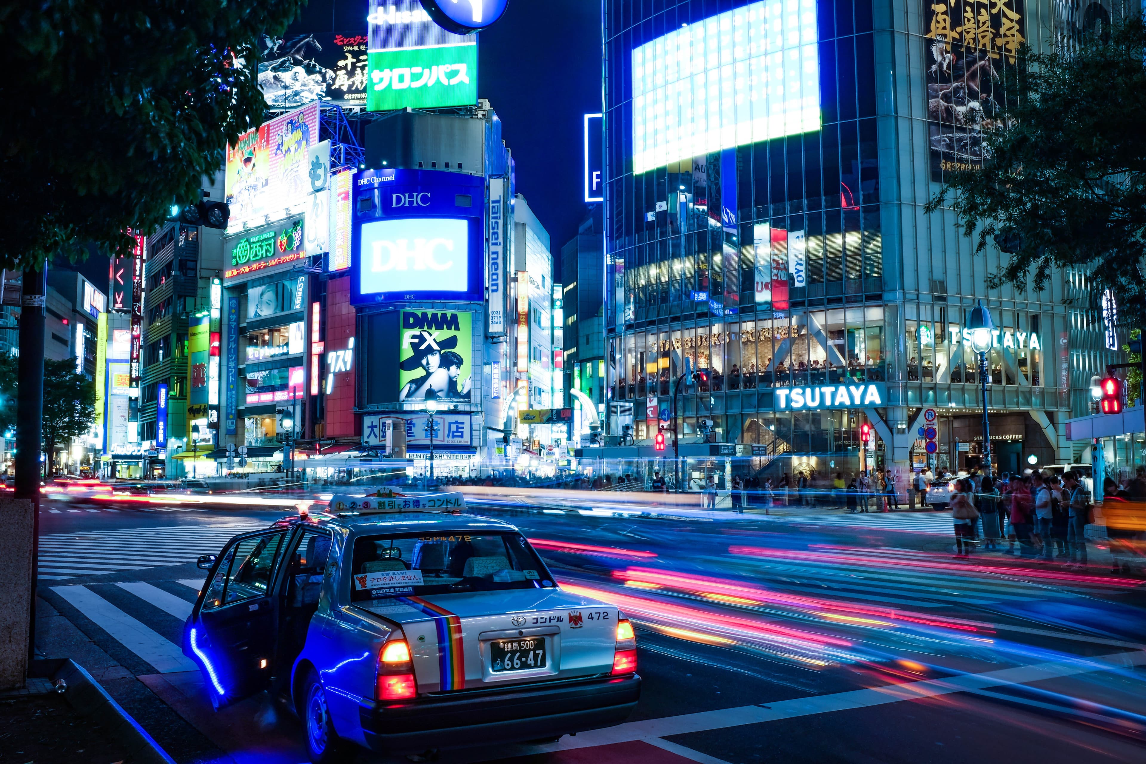 Quoine partners with GAP600